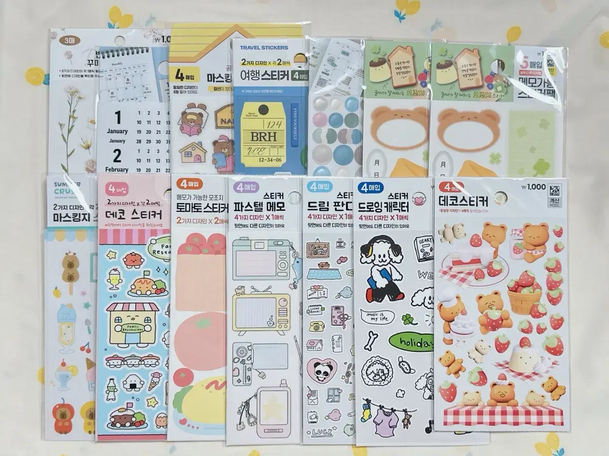 thumbnail-1